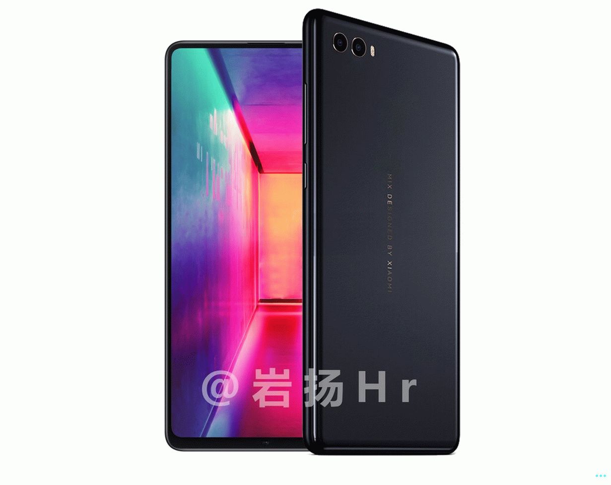 Xiaomi Mi MIX 2S je puščala fotografija 2