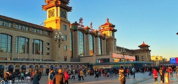 Xiaomi Mi MIX 2S puščal fotografijo 4