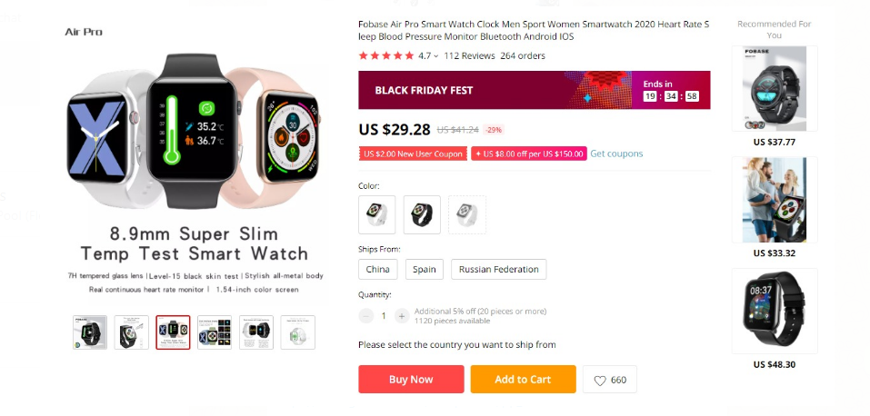 Ponudba pametne ure Fobase Air 