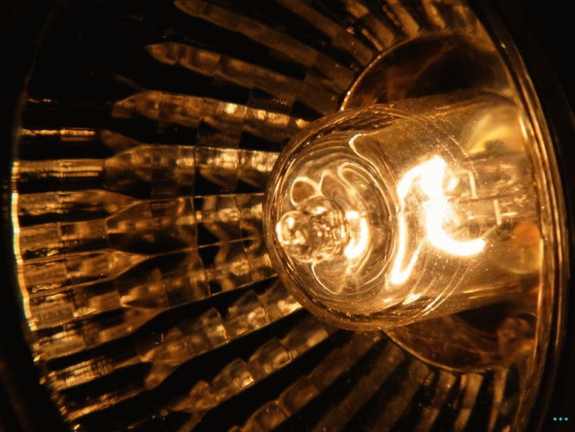 Slika halogenske žarnice.