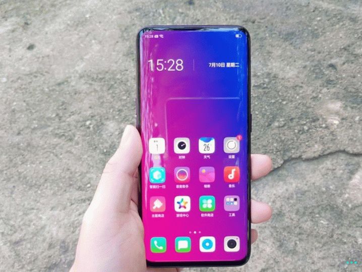 OPPO Najdi X